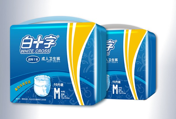 白十字成人纸尿裤包装设计