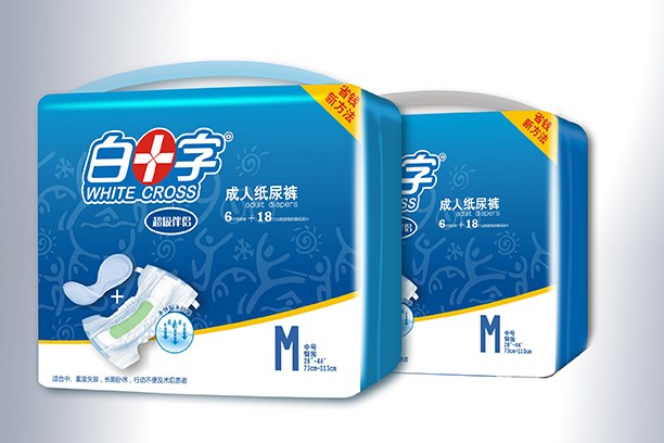 白十字成人纸尿裤包装设计
