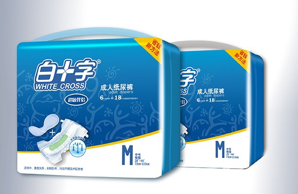 白十字成人纸尿裤包装设计