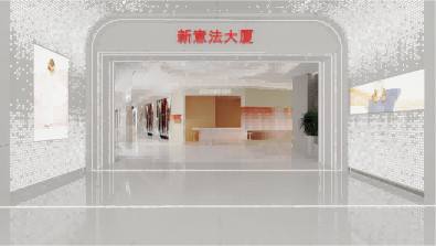 9意法空间设计 (12)