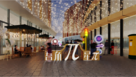 吾角广场 (8)