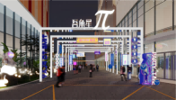 吾角广场 (7)